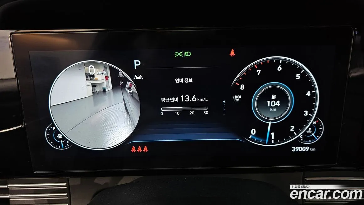 Hyundai Grandeur 2022 из KR, фото 7