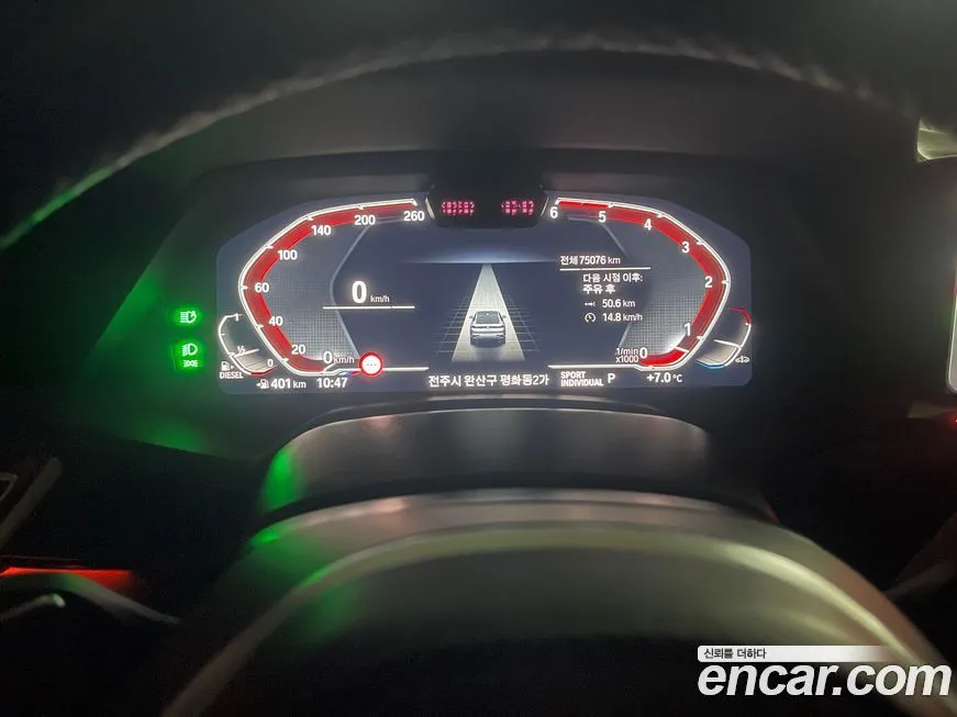 BMW X6 2023 из KR, фото 2