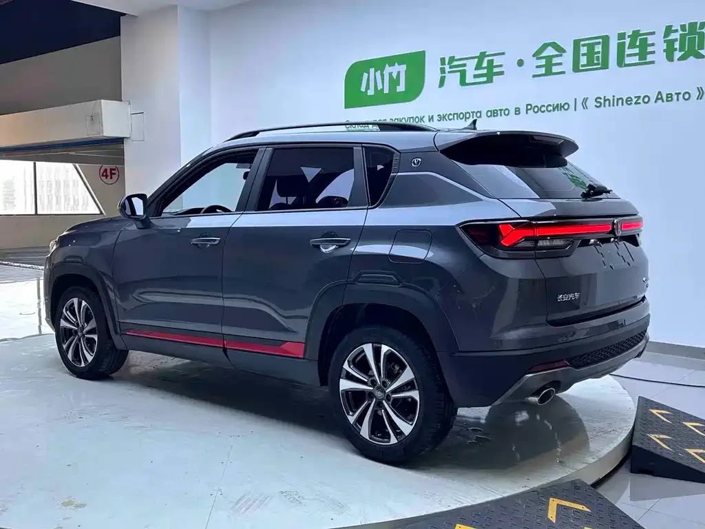 Changan CS35PLUS — фото 6