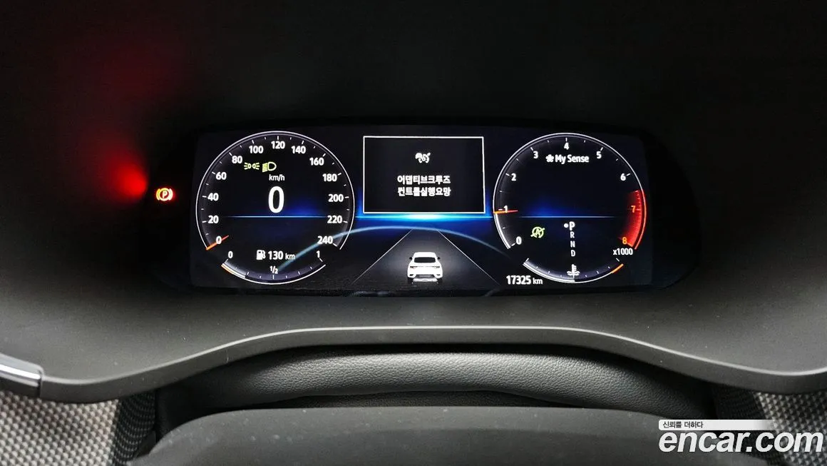 Renault Korea (Samsung) XM3 2023 из KR, фото 2