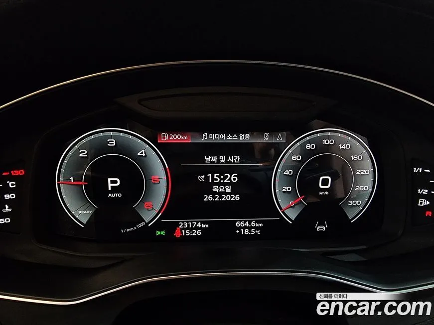 Audi A6 2023 из KR, фото 7