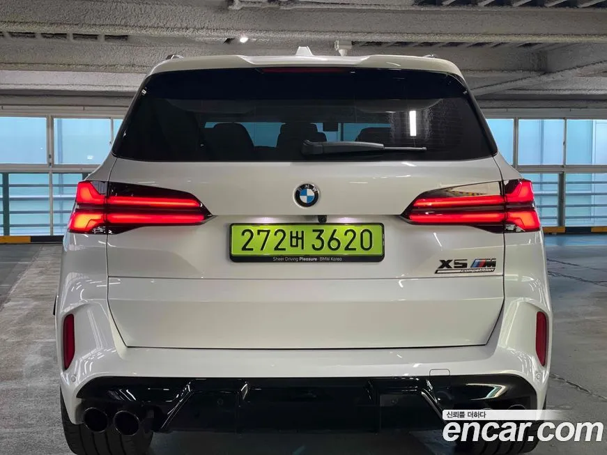 BMW X5M 2025 из KR, фото 8