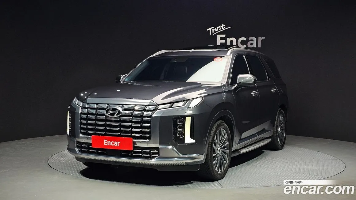 Hyundai Palisade 2023 из KR, фото 1