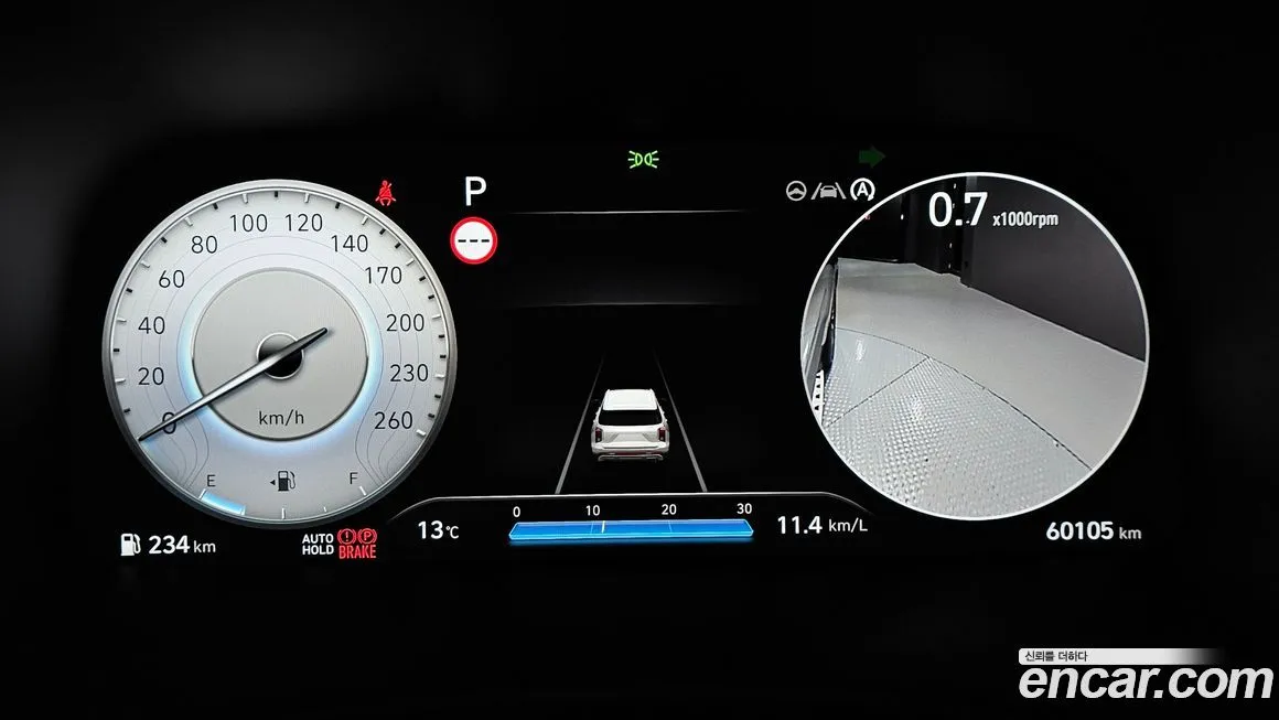 Hyundai Palisade 2023 из KR, фото 4