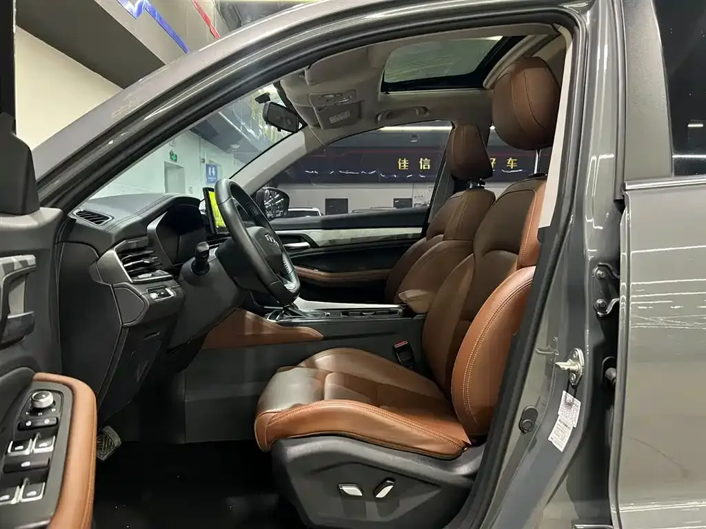 Geely Vision X6 — фото 10