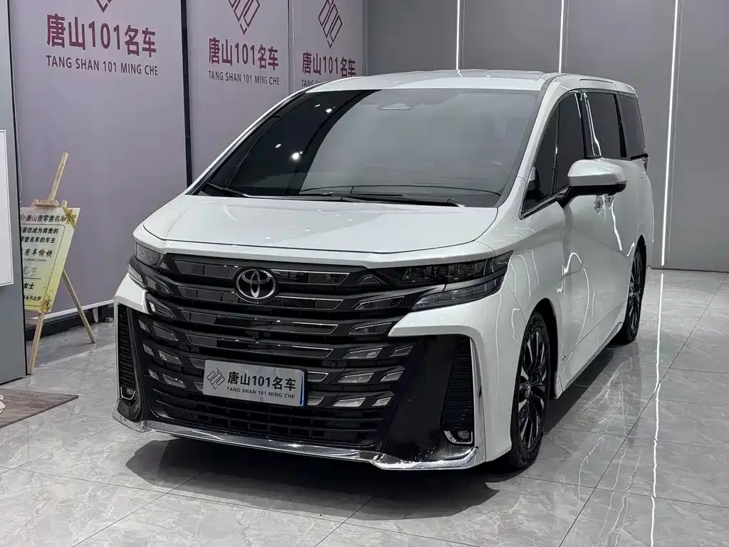 Toyota Vellfire 2024 из CN, фото 1