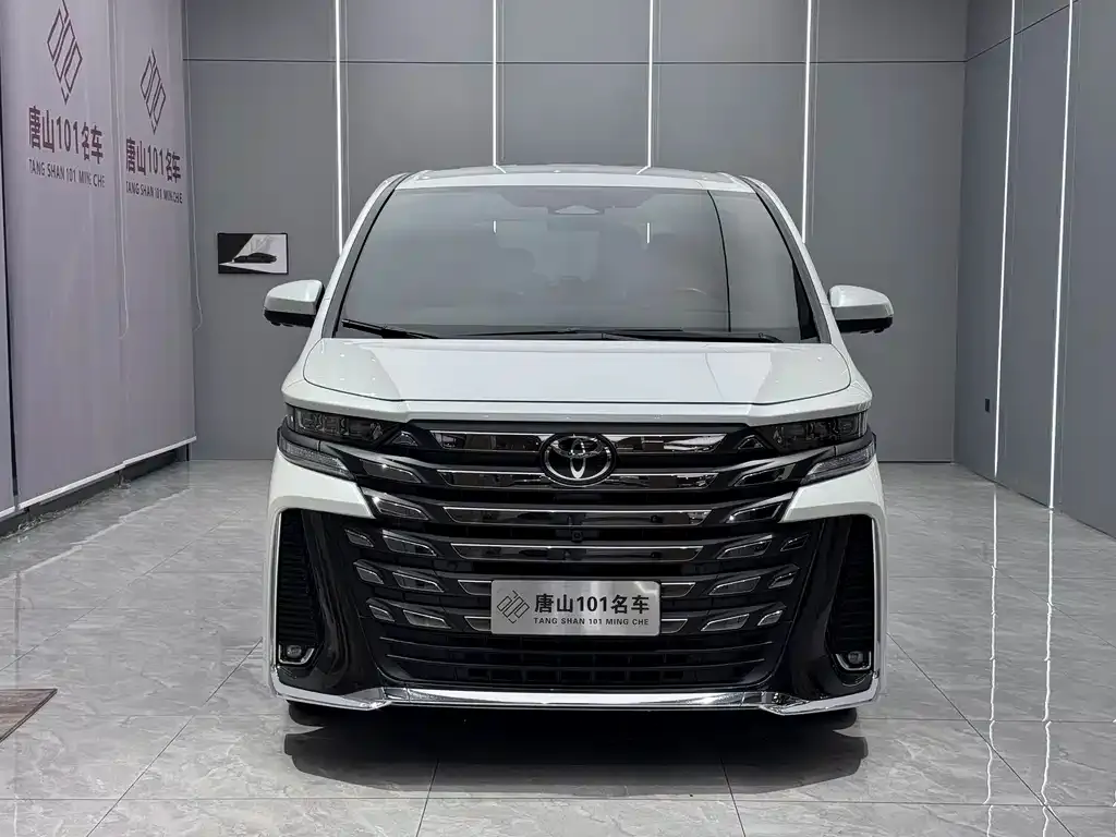 Toyota Vellfire 2024 из CN, фото 5