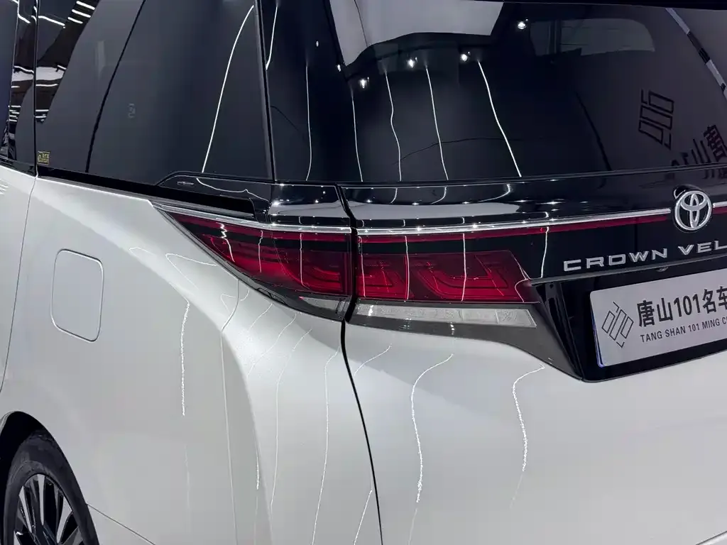 Toyota Vellfire 2024 из CN, фото 2