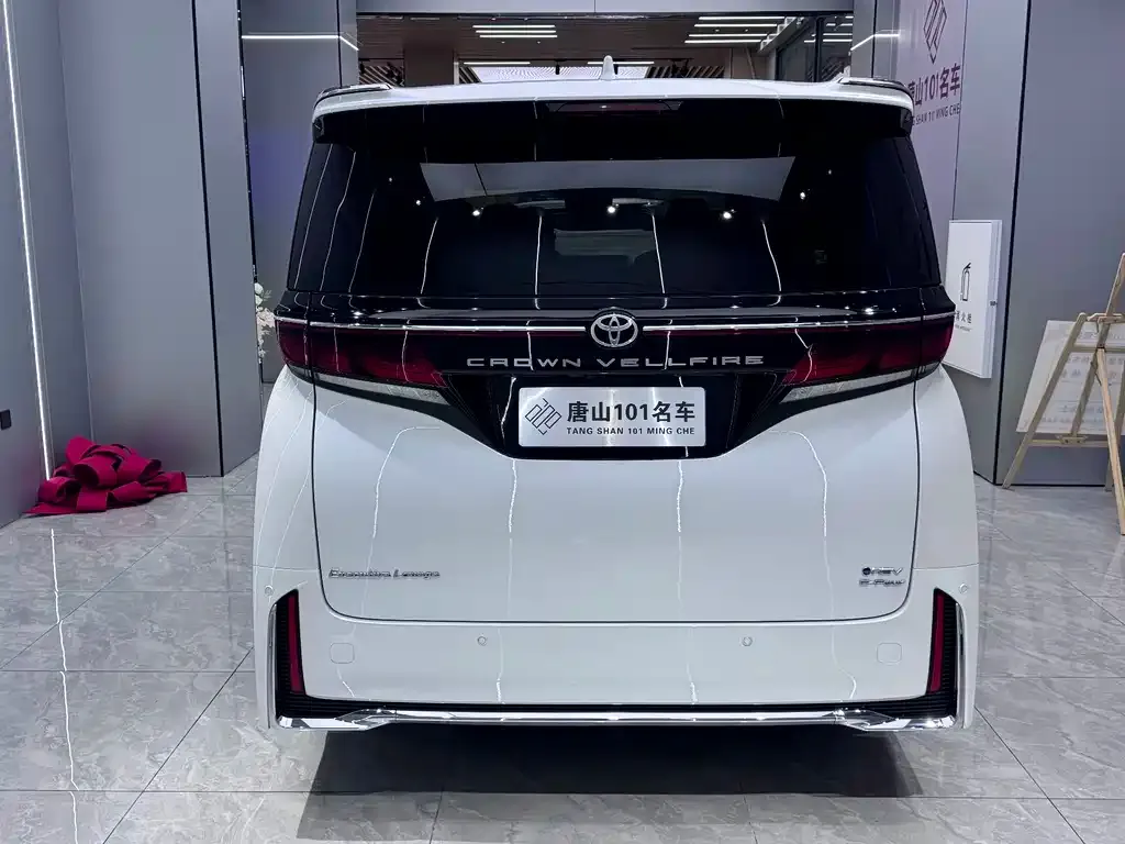 Toyota Vellfire 2024 из CN, фото 10