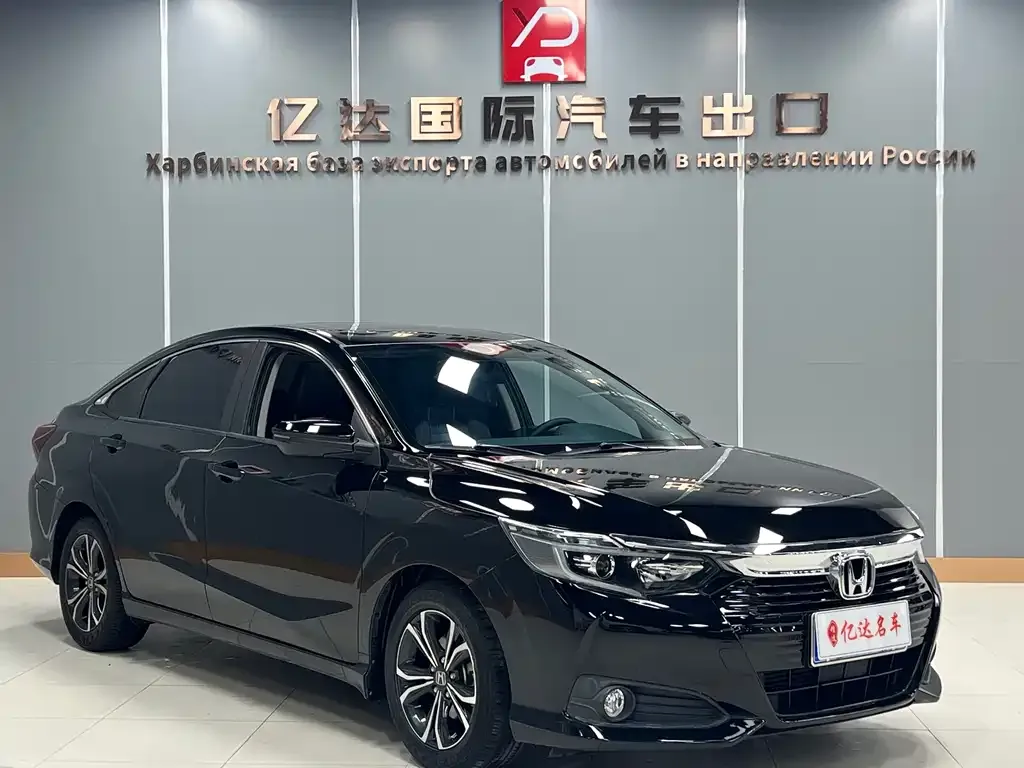 Honda Crider 2022 из CN, фото 6