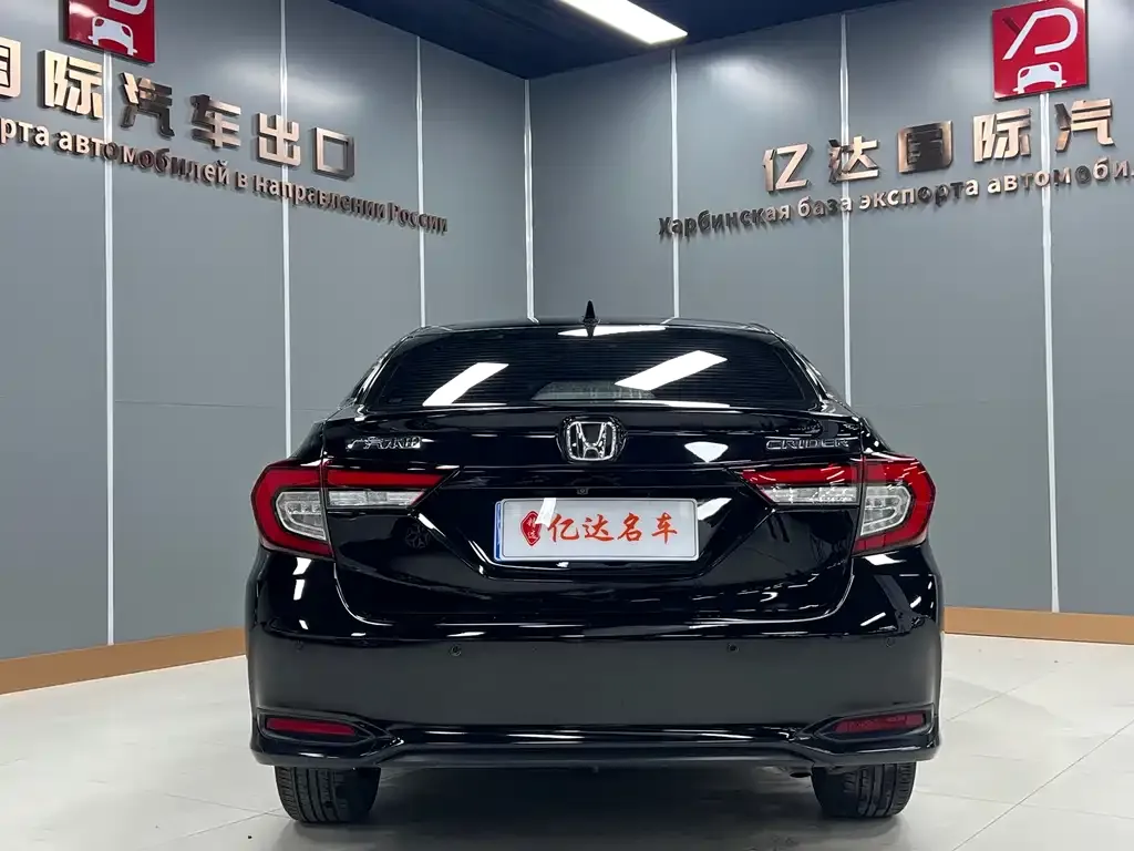 Honda Crider 2022 из CN, фото 3