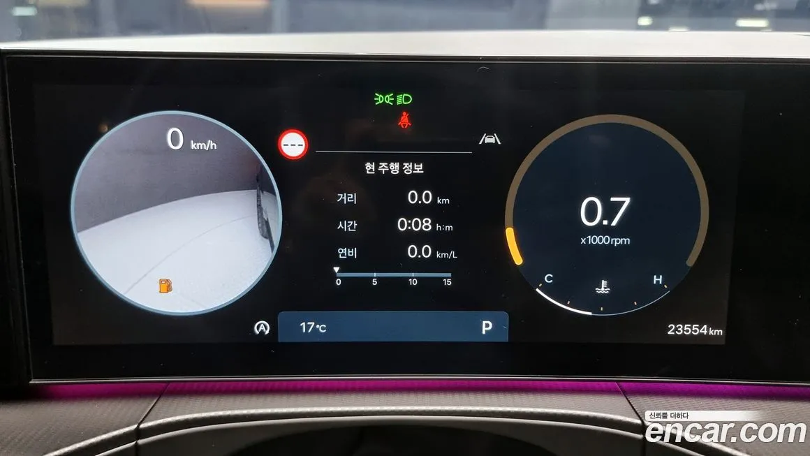 Hyundai Santafe 2024 из KR, фото 3