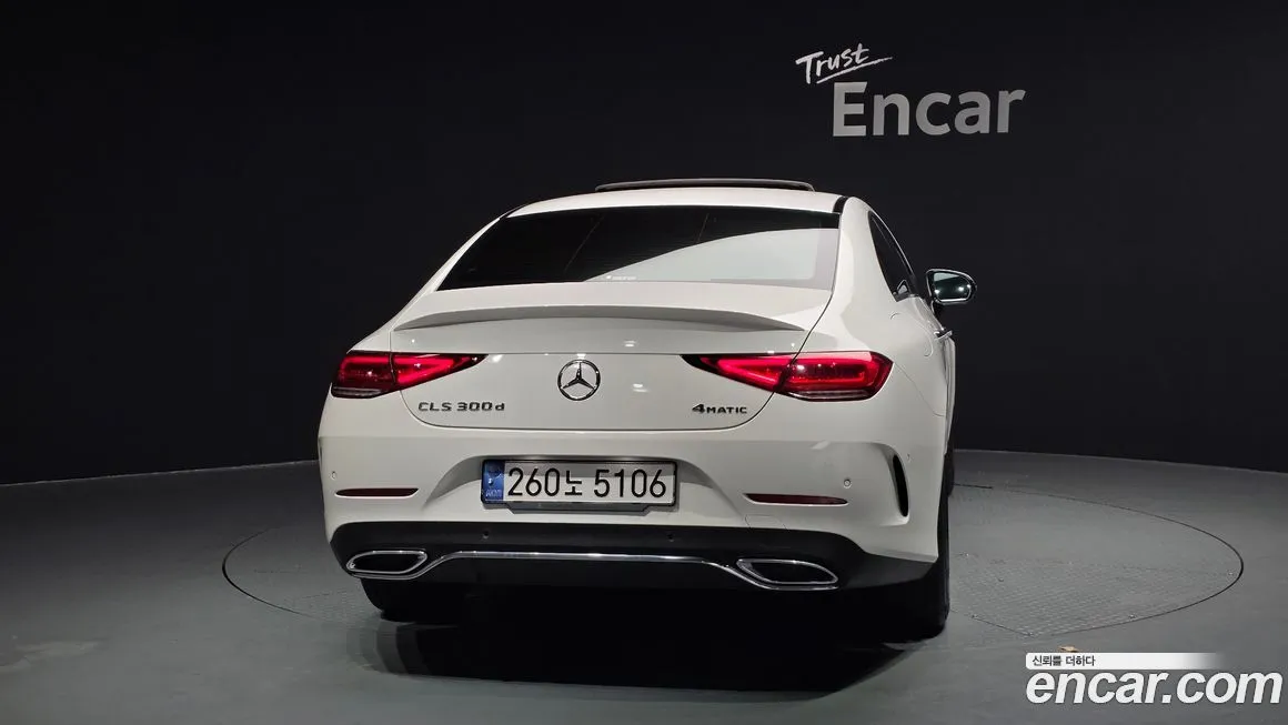 Mercedes-Benz CLS-Class 2022 из KR, фото 5