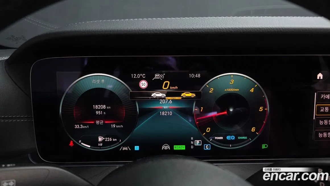 Mercedes-Benz CLS-Class 2022 из KR, фото 6