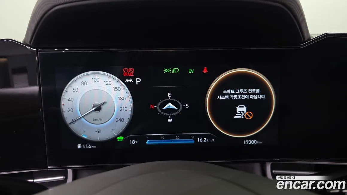 Hyundai AVANTE — фото 9