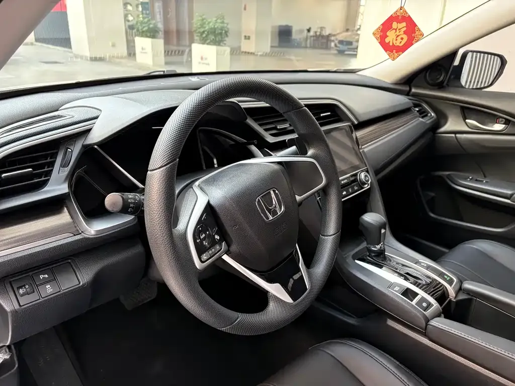 Honda Civic — фото 6