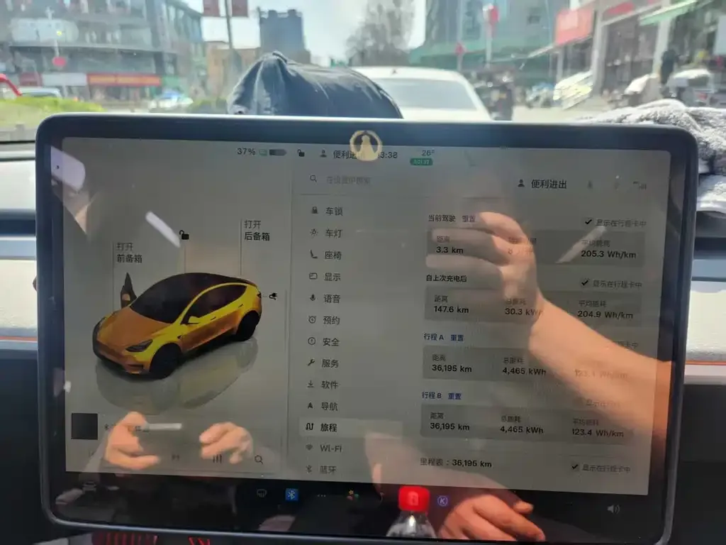 Tesla Model Y 2025 из CN, фото 9