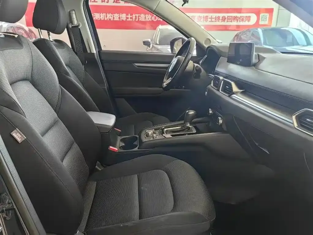 Mazda CX-5 2023 из CN, фото 5