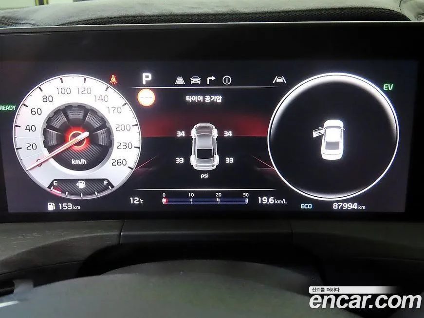 Kia K8 2022 из KR, фото 6