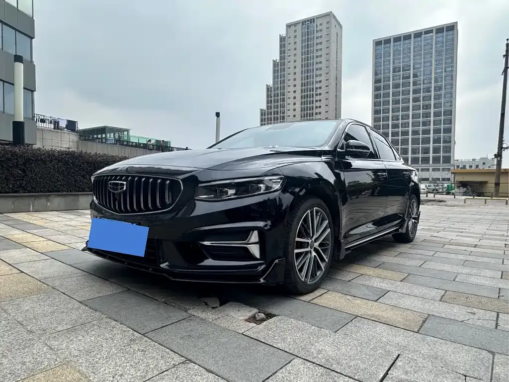 Geely Xingrui