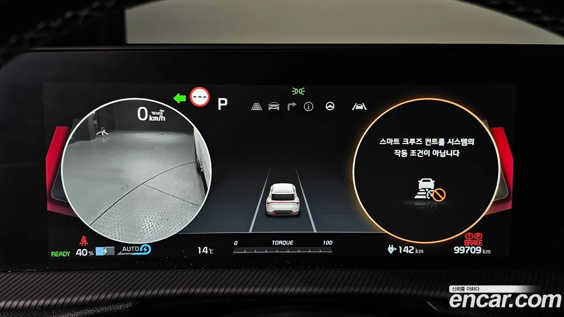 Kia EV6 2023 из KR, фото 4