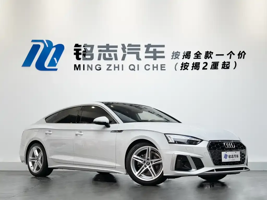 Audi A5 (Import) — фото 7