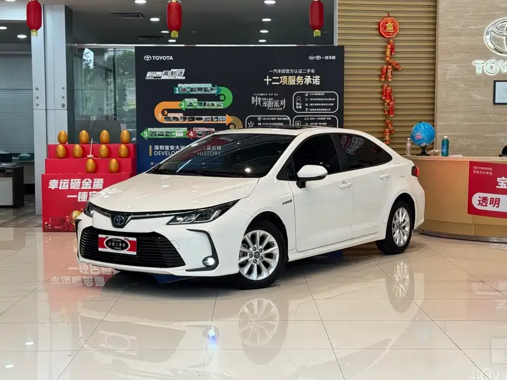 Toyota Corolla 2021 из CN, фото 1