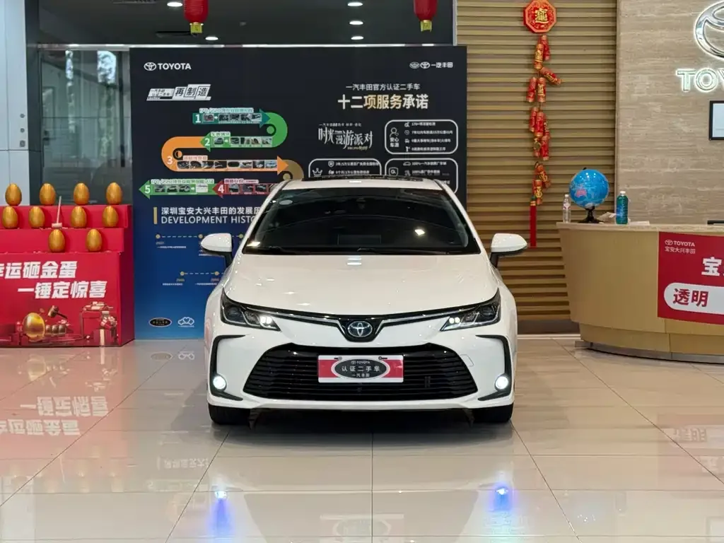 Toyota Corolla 2021 из CN, фото 6