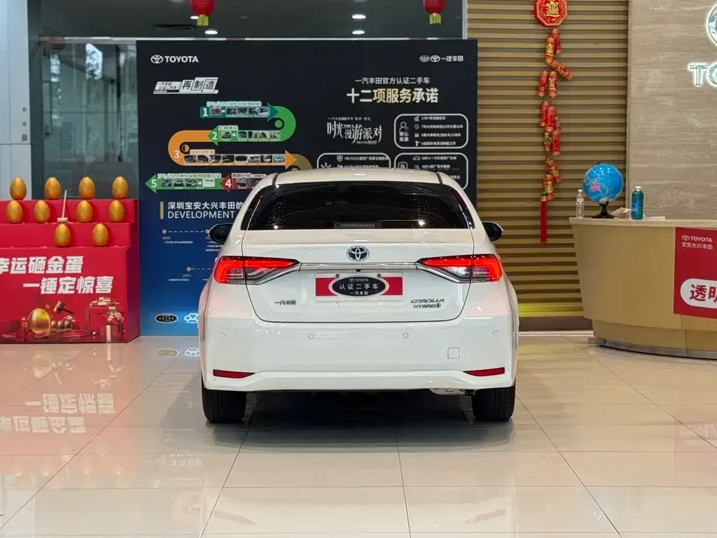 Toyota Corolla 2021 из CN, фото 5