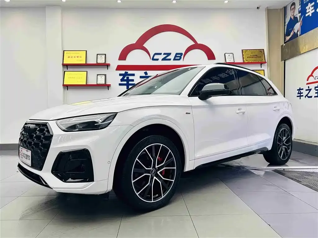 Audi Q5L 40 TFSI Luxury Dynamic