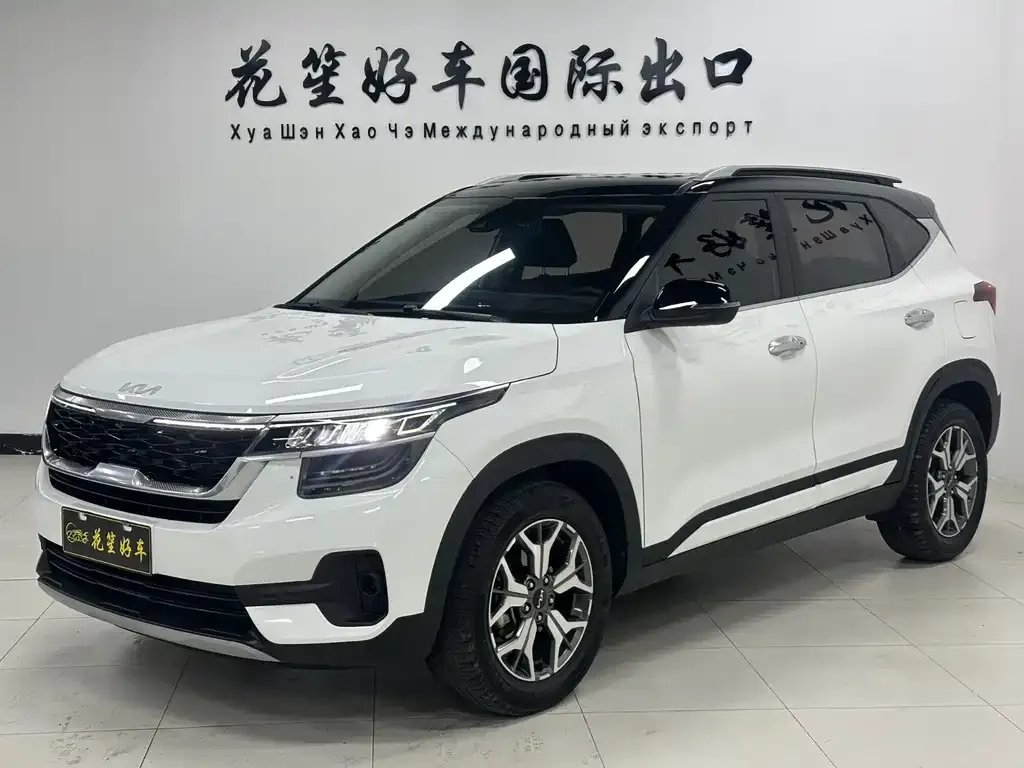Kia KX3 — фото 1