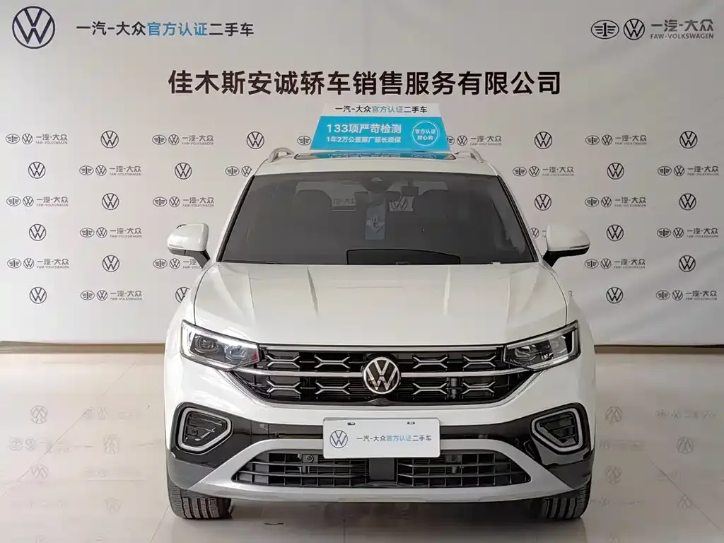 Volkswagen Tayron 2023 из CN, фото 8