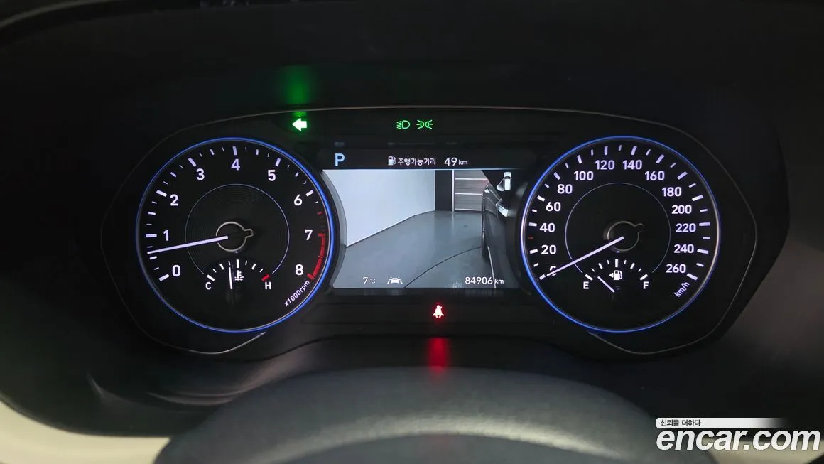 Hyundai Palisade 2022 из KR, фото 5