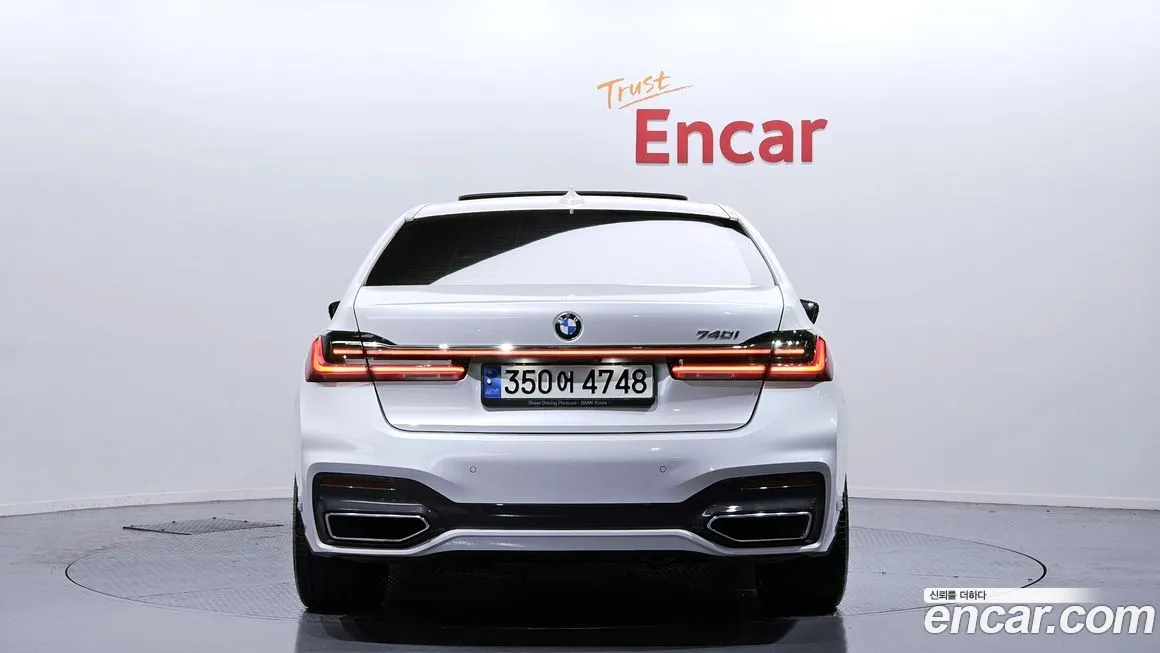 BMW 7-Series 2022 из KR, фото 8