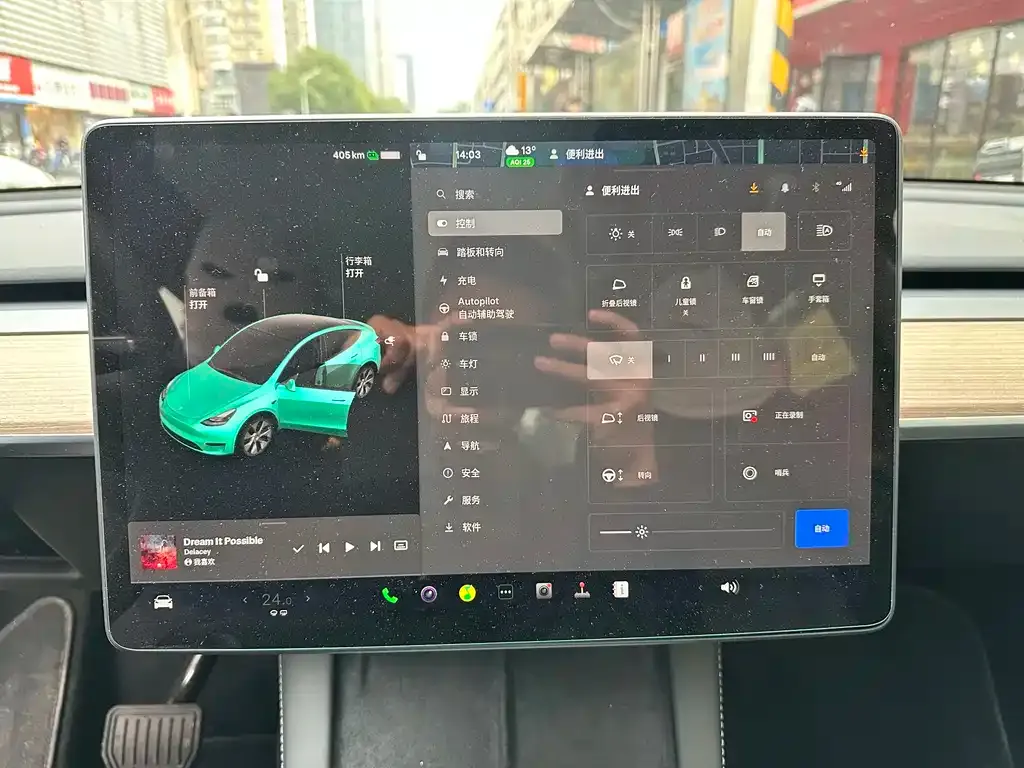 Tesla Model Y 2023 из CN, фото 2