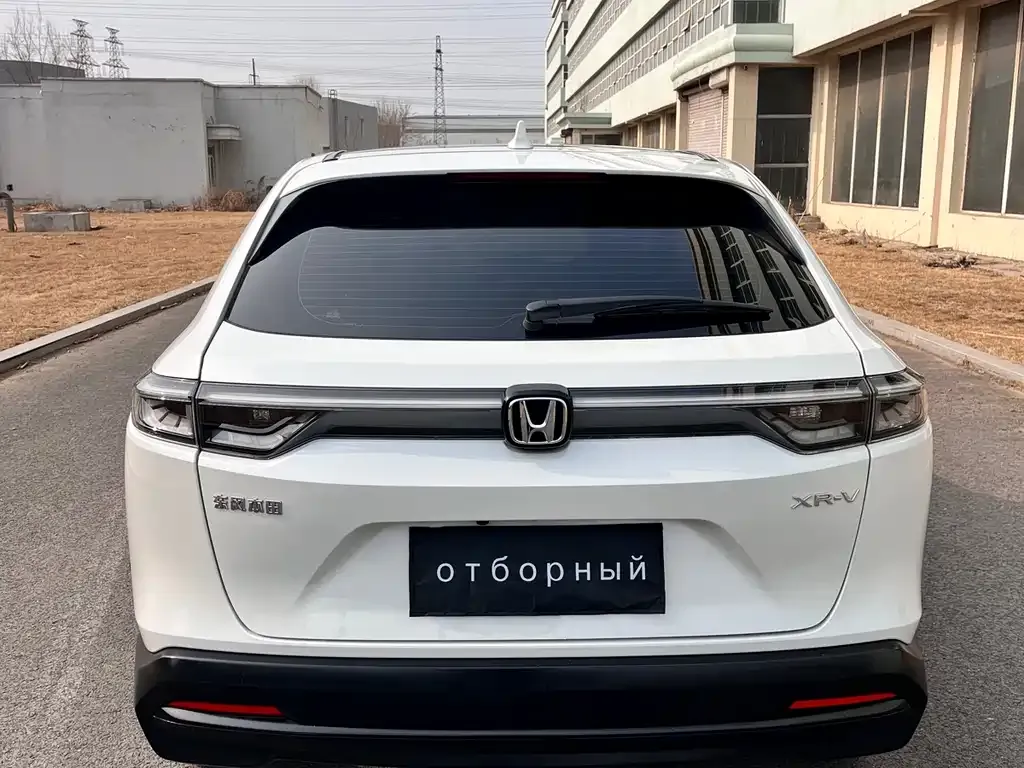 Honda XR-V 2023 из CN, фото 9