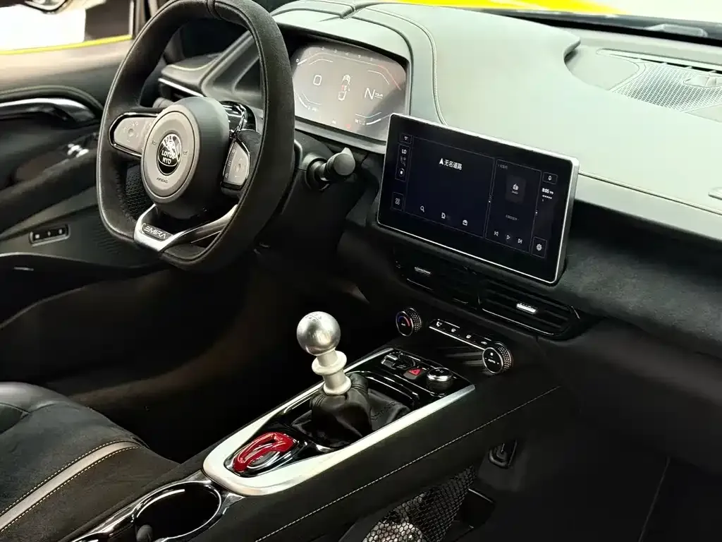 Lotus Emira 2023 из CN, фото 4