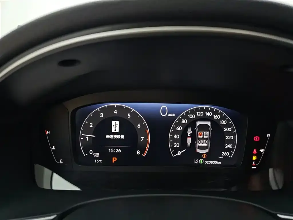Honda Integra 2024 из CN, фото 2