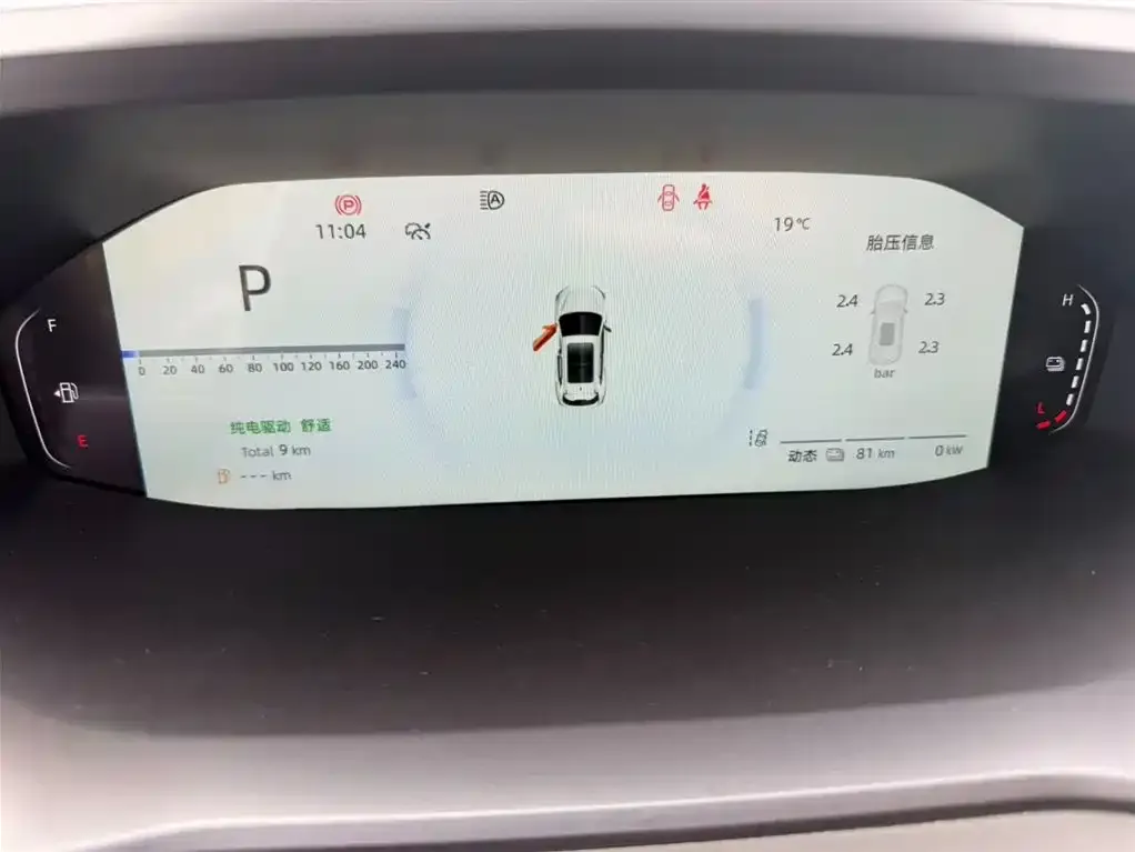 Changan CS55PLUS PHEV 2026 из CN, фото 2