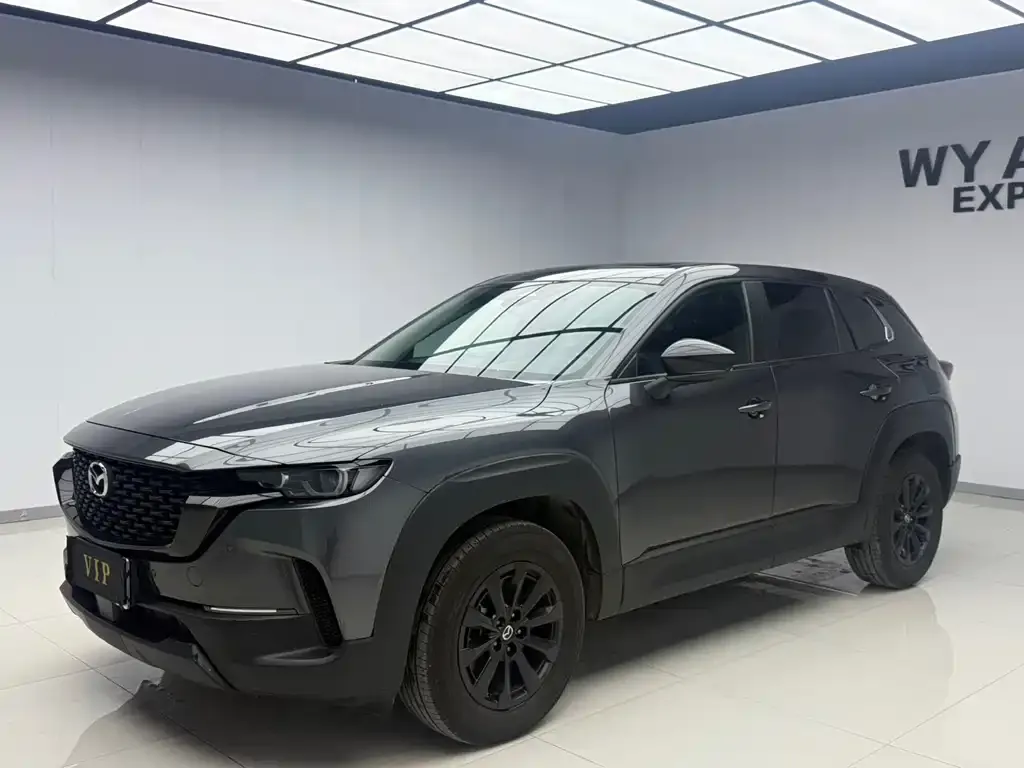 Mazda CX-50 Xingye