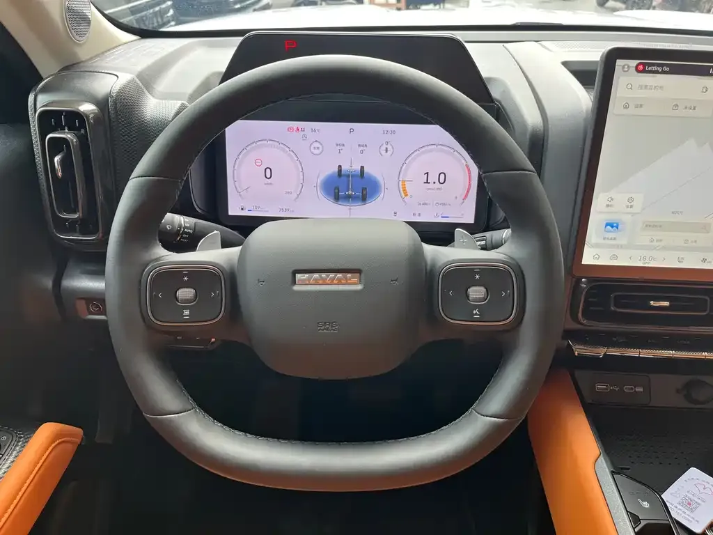 Haval Raptor 2025 из CN, фото 7