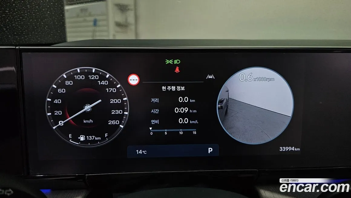 Hyundai Grandeur 2023 из KR, фото 7
