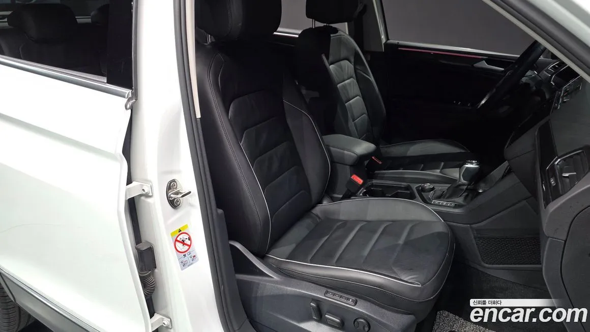 Volkswagen Tiguan 2023 из KR, фото 8