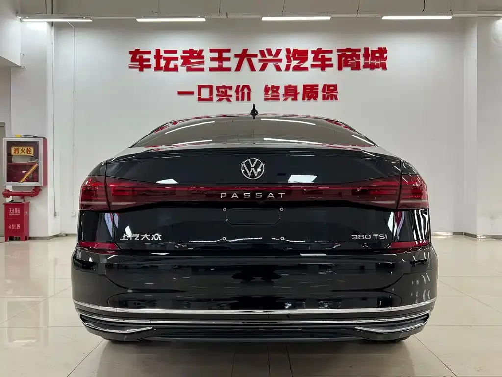 Volkswagen Passat — фото 7