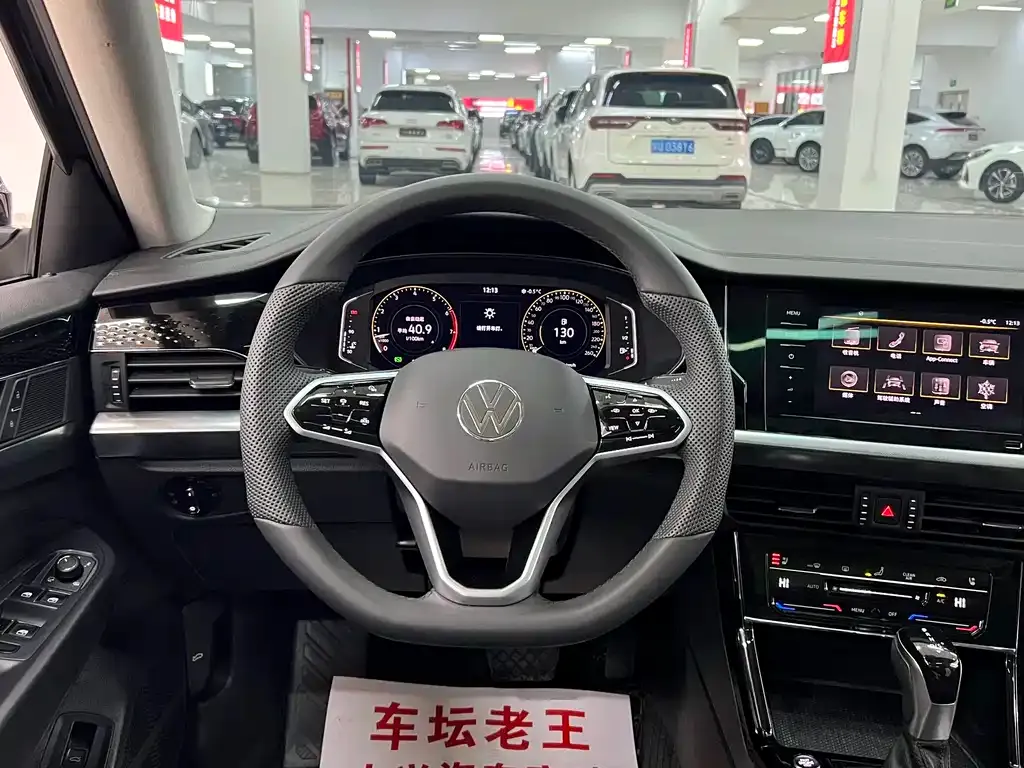 Volkswagen Passat — фото 9