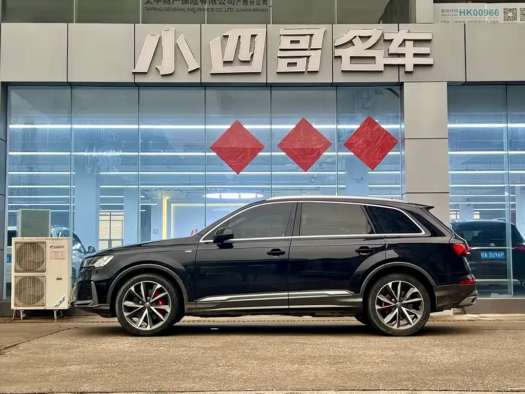 Audi Q7 2021 из CN, фото 5
