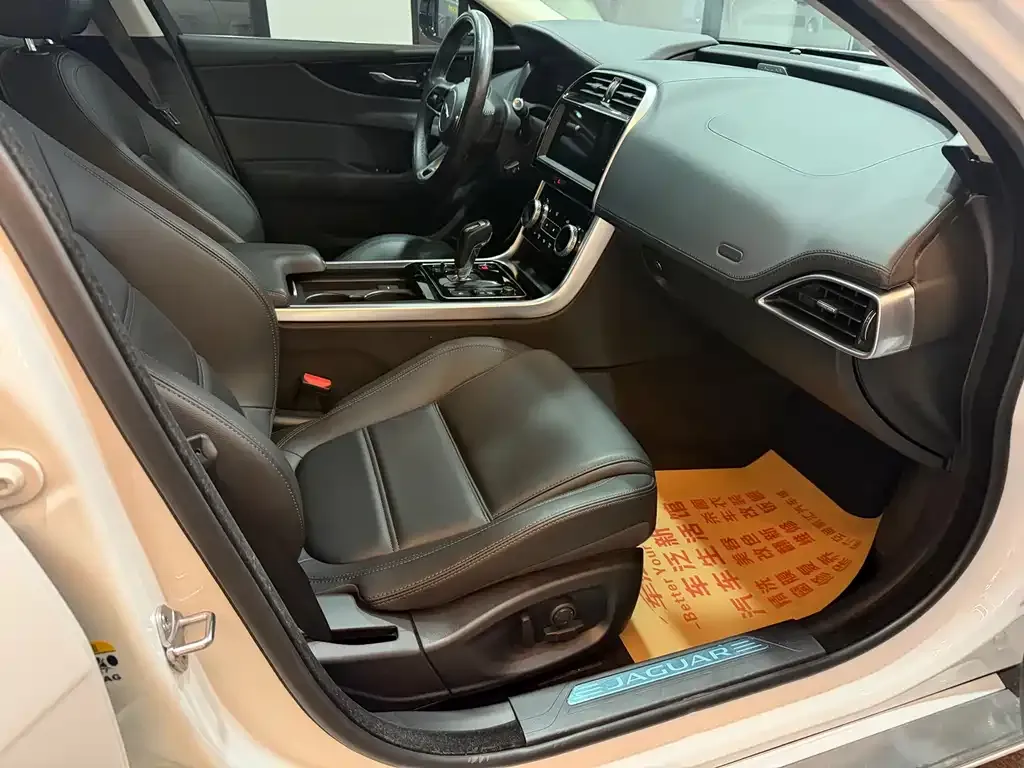 Jaguar XEL 2021 из CN, фото 5