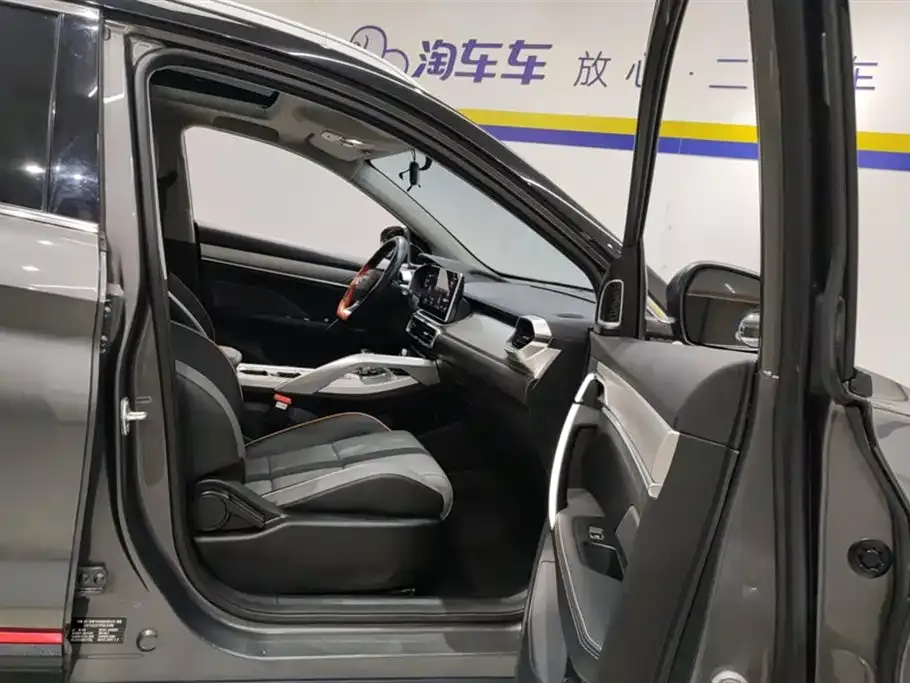 Geely Binyue — фото 10