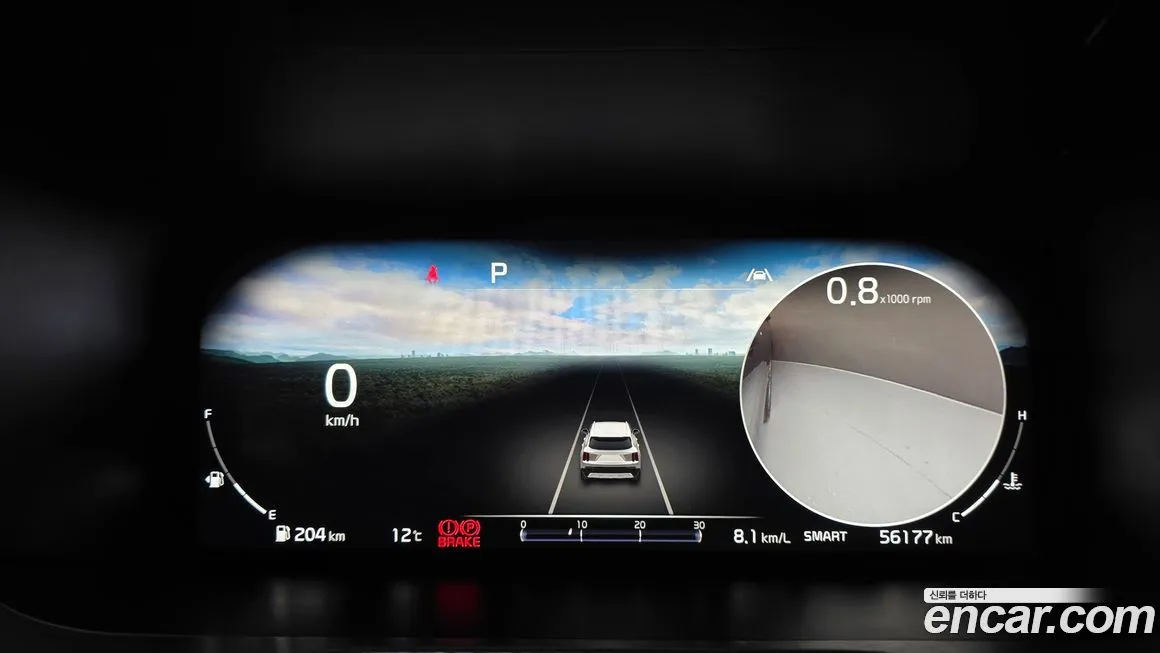 Kia Sorento 2023 из KR, фото 7