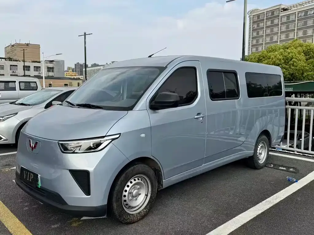 Wuling Yangguang